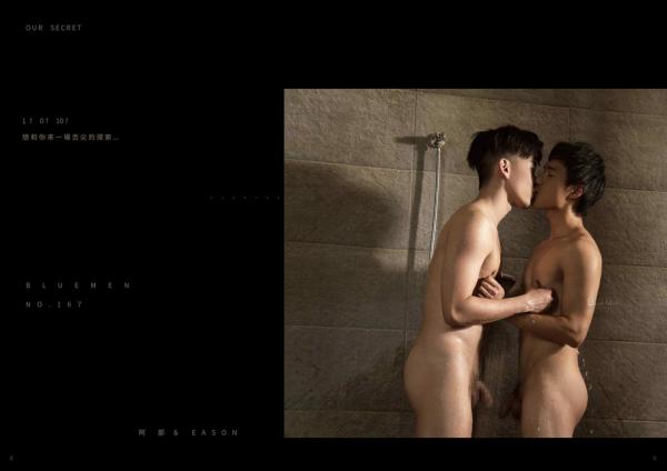 BlueMen-167--EbookVideo-